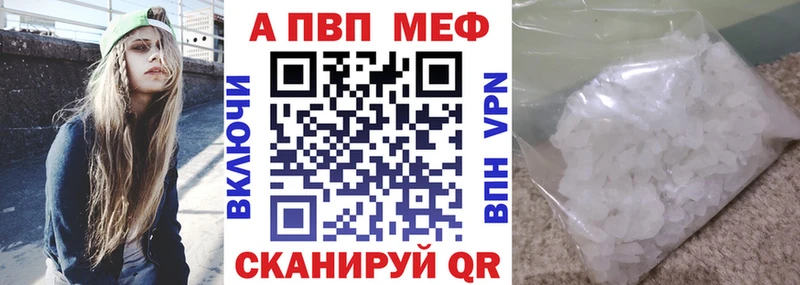 А ПВП VHQ  ОМГ ОМГ вход  Елец 
