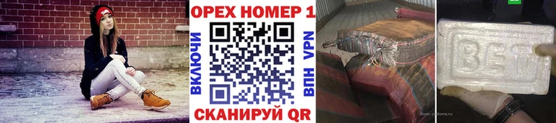COCAIN Боливия  Елец 