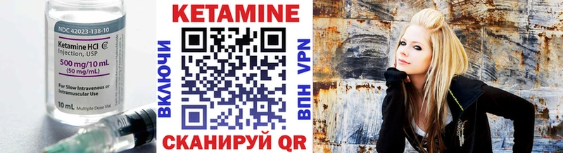 ссылка на мегу tor  Елец  КЕТАМИН ketamine 