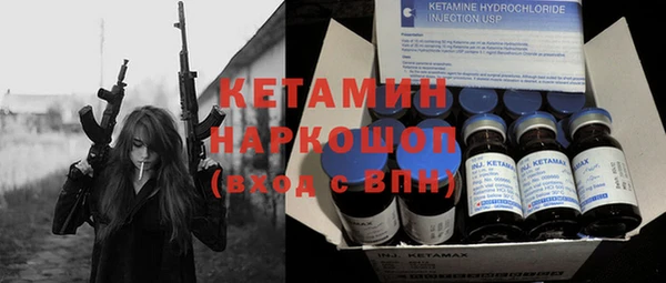 гидропоника Алексеевка