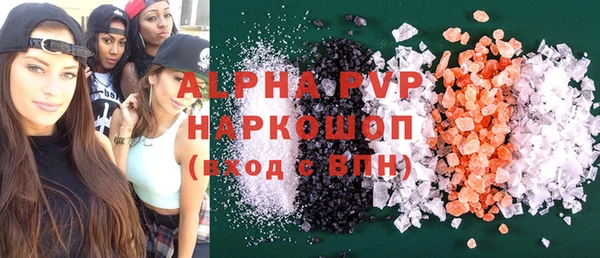 гидропоника Алексеевка