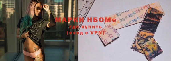 экстази Алзамай