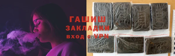 экстази Алзамай