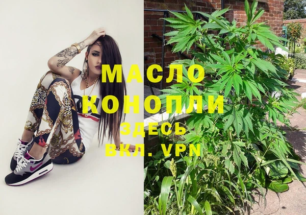 гидропоника Алексеевка