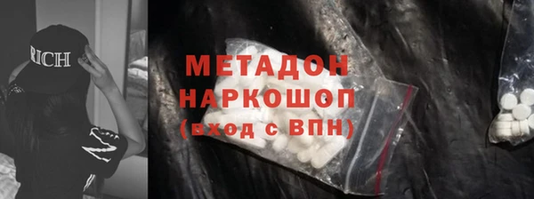 экстази Алзамай
