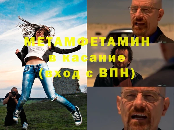 экстази Алзамай