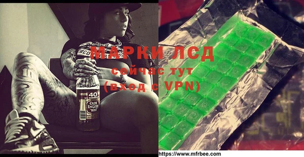 крисы Алексин