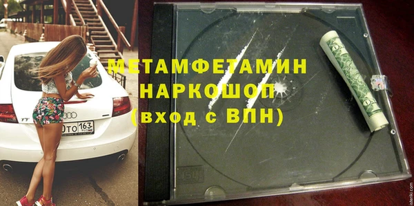 гидропоника Алексеевка