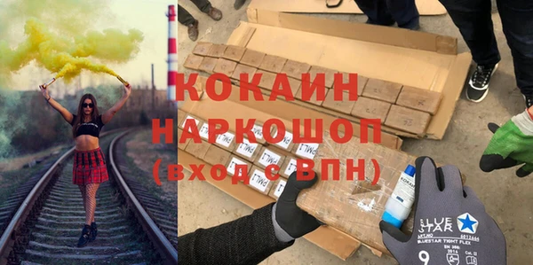 экстази Алзамай