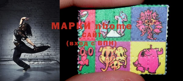 экстази Алзамай