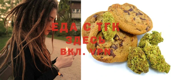 гидропоника Алексеевка