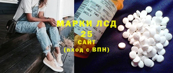 гидропоника Алексеевка