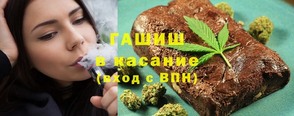 гидропоника Алексеевка