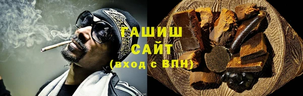 гидропоника Алексеевка