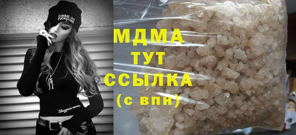 экстази Алзамай