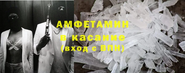 крисы Алексин