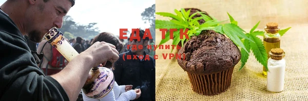 экстази Алзамай