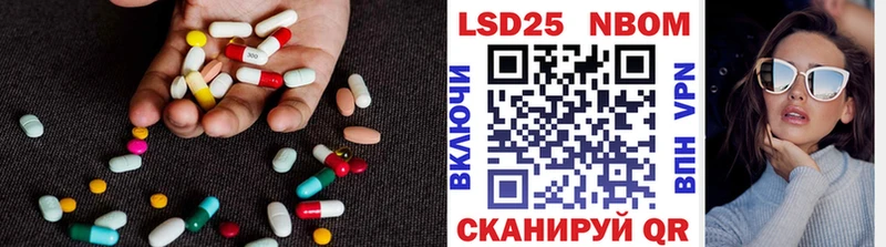где можно купить наркотик  Елец  Лсд 25 экстази кислота 