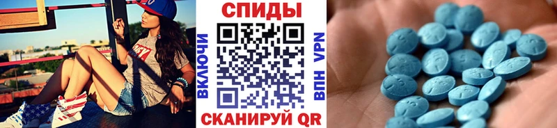 что такое   Елец  Метамфетамин пудра 