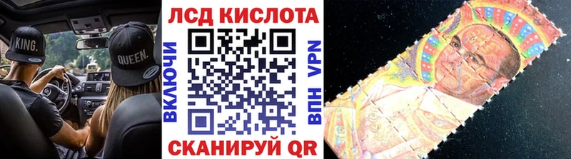 Марки N-bome 1,5мг  MEGA сайт  дарк нет клад  купить закладку  Елец 
